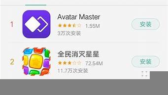 手机软件vps下载(vps手机app)-百变无痕