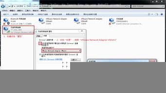 手机连接虚拟主机(手机如何连接虚拟主机)-百变无痕