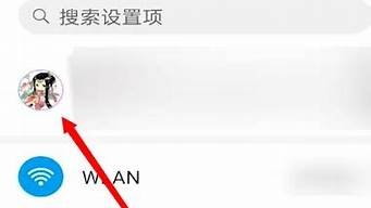 打开荣耀云服务器(王者荣耀云服务器下载)-百变无痕