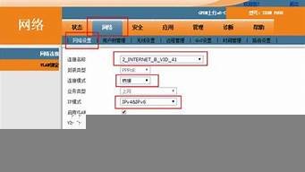 拨号vps哪个好(用拨号vps搭建代理ip)-百变无痕