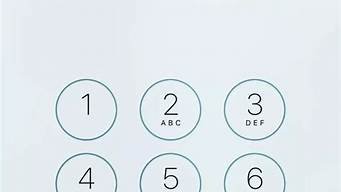 拨号vps有什么用(拨号vps有什么用途)-百变无痕