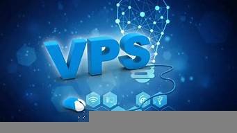 挂机宝免费vps(挂机宝免费下载)-百变无痕