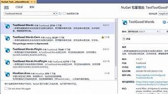 挂机宝和vps的区别(挂机宝vps远程登录)-百变无痕