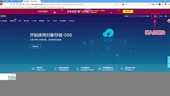 按月购买的云服务器(按月购买的云服务器有哪些)-百变无痕