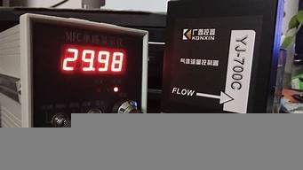 按流量计费vps(按流量计费是什么意思)-百变无痕