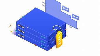 按量计费云服务器(服务器按量计费怎么样)-百变无痕