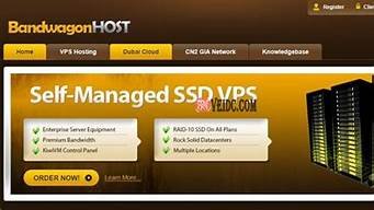 搬瓦工vps怎么样(搬瓦工 ssh)-百变无痕