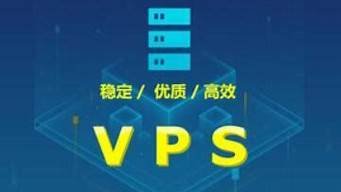 搭建vps拨号服务器(搭建vps拨号服务器失败)-百变无痕