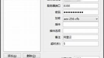 搭建vps自用违法么(私人搭建vps违法吗)-百变无痕