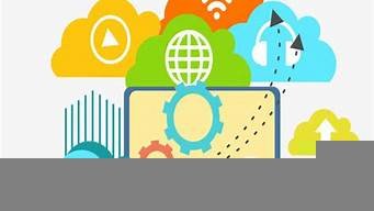 搭建云服务器多少钱(搭建云服务器需要哪些)-百变无痕