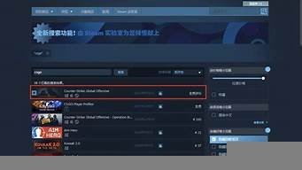 搭建云游戏服务器教程(腾讯云搭建游戏服务器教程)-百变无痕