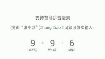 搭建动态拨号vps(什么是动态拨号上网)-百变无痕