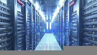 数据中心云服务器带宽(阿里云服务器带宽怎么选择)-百变无痕