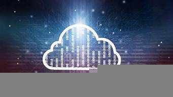 新人免费云服务器(免费云服务器试用一年)-百变无痕