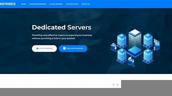 新加坡vps主机(新加坡端口)-百变无痕