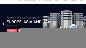 新加坡vps便宜(最便宜的新加坡vps)-百变无痕