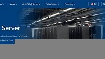 新加坡云服务器服务商(cloud network technology singapore)-百变无痕