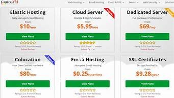 新加坡便宜vps(新加坡便宜的超市)-百变无痕