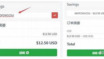 新加坡免费vps(新加坡免费旅游景点有哪些)-百变无痕