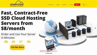 新加坡原生vps(新加坡原生节点)-百变无痕