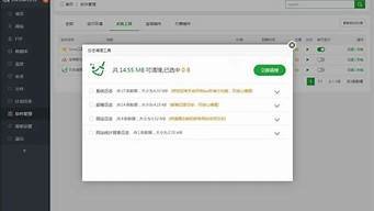 新网云服务器怎么用(新网云服务器怎么样)-百变无痕