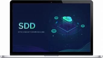 新锐云服务器攻击(新锐云cloud)-百变无痕