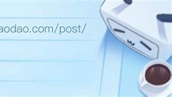 方块云服务器官网(方块平台官网)-百变无痕