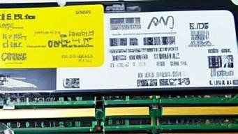 日本cn2vps(日本cn2)-百变无痕