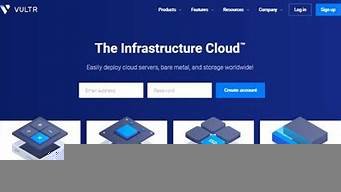 日本vps服务商(日本vps怎么样)-百变无痕