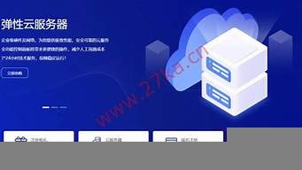 日本vps服务器(日本国外服务器vps)-百变无痕