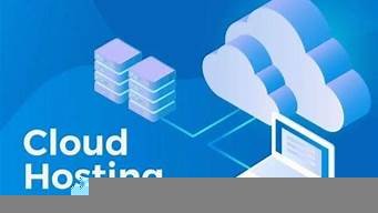 日本云主机vps(日本云服务器 试用)-百变无痕