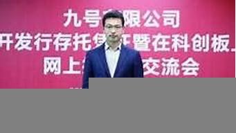 日本哪个云服务器(日本云服务器提供商)-百变无痕