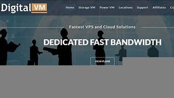 日本私人vps午夜-百变无痕