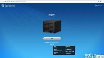 旧电脑搭建云服务器(旧电脑搭建云服务器教程)-百变无痕
