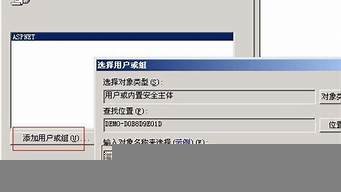 星外虚拟主机系统(虚拟主机销售系统源码)-百变无痕