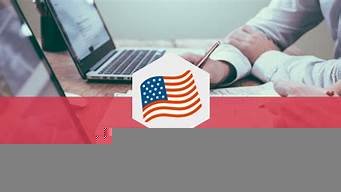 最便宜的美国vps(最便宜的美国高防云)-百变无痕