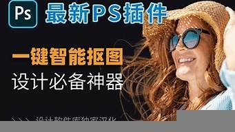 最好用的海外vps(最好用的海外购物app)-百变无痕