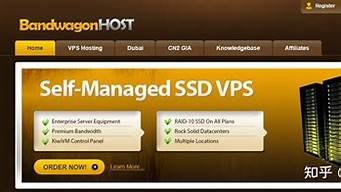 最好的日本vps(最好的日本动漫国语网)-百变无痕