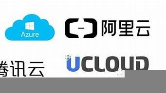 有哪些云服务器厂商(云服务器有哪几家)-百变无痕