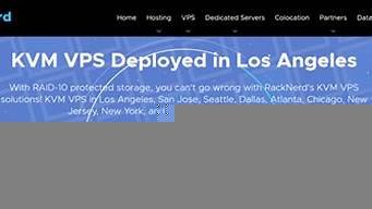 有没有便宜vps(有没有便宜点的梯子)-百变无痕