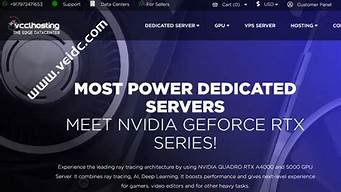 服务器vps印度(服务器 vps)-百变无痕