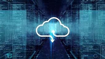 服务器上云的好处(云服务器的好处和坏处)-百变无痕