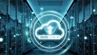 服务器与云主机区分(服务器和云)-百变无痕