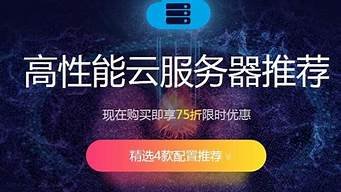 服务器便宜云购买(云服务器购买须知)-百变无痕