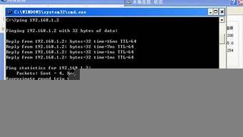 服务器怎么搭建虚拟主机(服务器怎么搭建虚拟主机网络)-百变无痕
