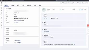服务器配置参数华云(云服务器 配置)-百变无痕
