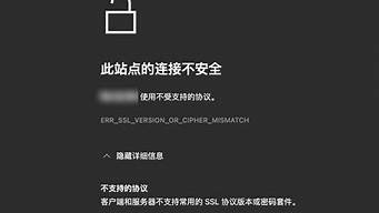 期货云服务器不支持(云期货交易)-百变无痕