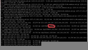 樱花vps日本vps(日本樱花云服务器网站推荐)-百变无痕