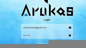 樱花云服务器免费(樱花云商城)-百变无痕