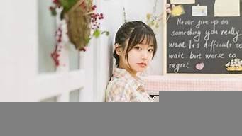 樱花云服务器网站黄页下载(樱花云官网)-百变无痕